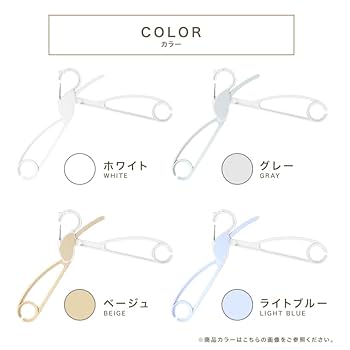 Amazon.co.jp: 【1秒着脱&洋服ケア】MODE HANGER 時短ハンガー